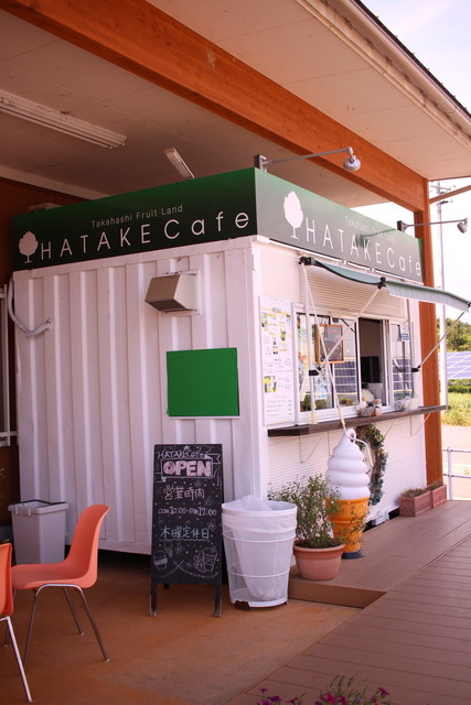 ハタケスタイル トマト上山店（HATAKE STYLE【旧店名】HATAKECafe） - 茂吉記念館前（カフェ）の写真