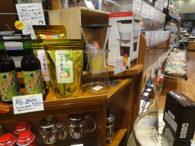 Caravan Coffee Kinokuniya Dodoroki Ten photo 4