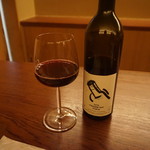 酒陶 柳野 - 赤ワイン(ドイツ産)♪