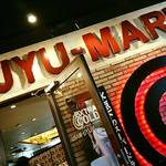 居酒屋 NIJYU-MARU - 