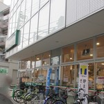 マルエツ - T point 貯まります　使えます