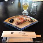 割烹旅館　志みず - 