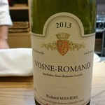 肉料理ふくなが - 