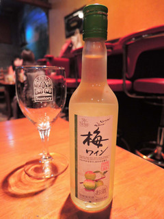 Fuusaku - 追加で、梅ワインも注文～
                        