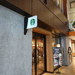 スターバックス・コーヒー - スターバックス・コーヒー 渋谷マークシティ店  