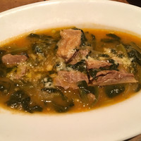 Rojoc - 