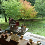 アールティルーム - 