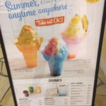 エッグスンシングス お台場店 - 