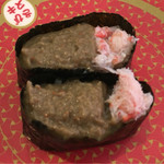 Hama Sushi - 蟹味噌。
                        
                        大好きな鮨。
                        
                        