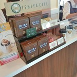 イシヤカフェ - 白い恋人に合うようにブレンドしたコーヒー