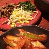 BAKURO - 