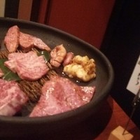 BAKURO - 