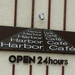 Haba Kafe - 