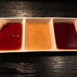 坂牛 - 