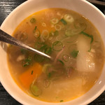 坂牛 - ホントーに美味しいです。