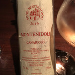 オステリア・オリエーラ - 