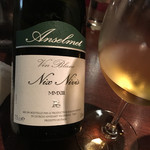 オステリア・オリエーラ - 