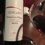 オステリア・オリエーラ - 