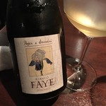 オステリア・オリエーラ - 