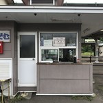北一そば店 - 