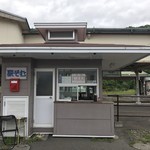 北一そば店 - 