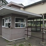 北一そば店 - 
