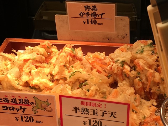 うまげな セブンパークアリオ柏店って 唐揚げ美味しです By かずひこにゃん うまげな セブンパークアリオ柏 逆井 うどん 食べログ