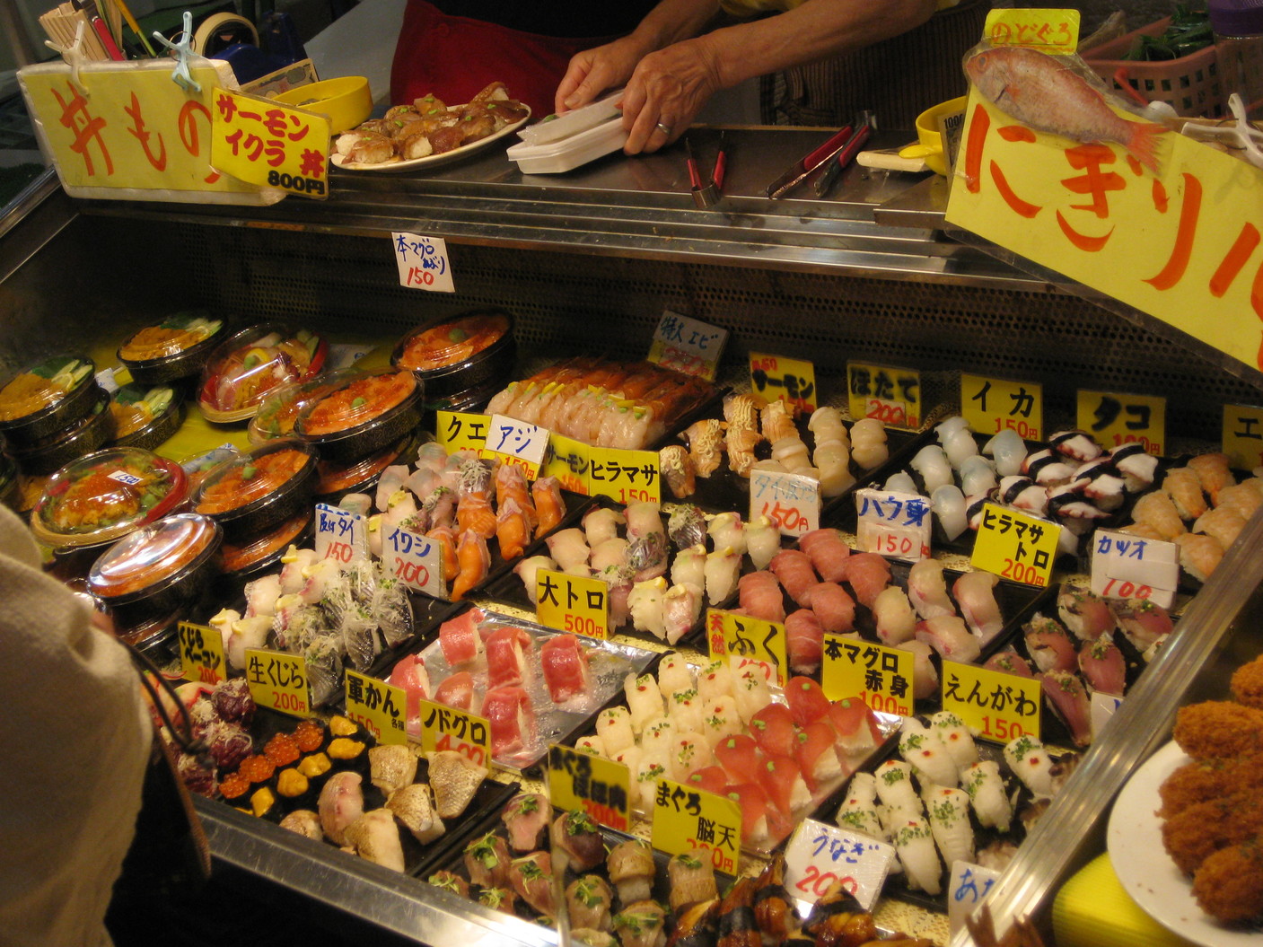 dsktnkさんの「行った(口コミ)」お店一覧 [食べログ]