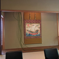 菊乃井 本店 - 