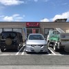 おおむら亭 折尾店