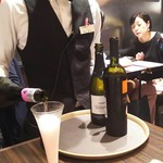 俺のフレンチ - 