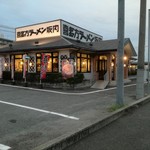 喜多方ラーメン 坂内 - 