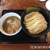 麺処 くろ川