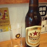 国民酒場 じぃえんとるまん - 瓶ビールはサッポロ