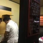 ピッザピッザピッザ - 