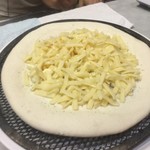 ピッザピッザピッザ - 