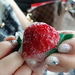 炭火焼うなぎ 東山物産 - 貰ったアイスイチゴ