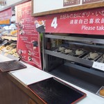 うどん市場 - 