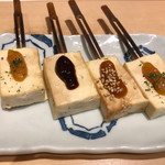 豆富料理と豆乳薬膳火鍋 八かく庵 - 