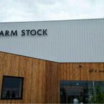 NORTH FARM STOCK - 