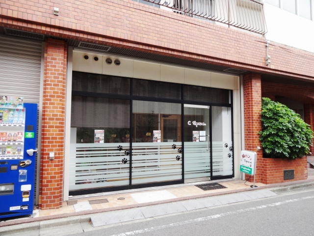 閉店 シー スペース C Space 天理 その他 食べログ