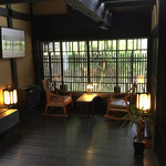 汀邸　遠音近音　Ochi Kochi - 