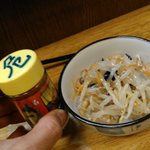 いっさ - もやしナムル