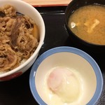 松屋 - 