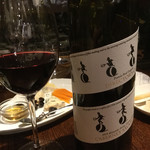 ビストロ ティアボ - 