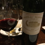 ビストロ ティアボ - 