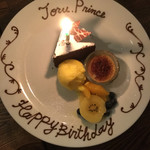 ビストロ ティアボ - 