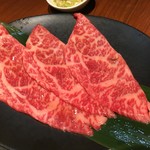 焼肉 大貫 - 