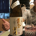 和食 たか - 安定の芋ロックで飲みすぎ⑥