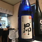 和食 たか - 飲みすぎ④